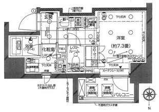 ピアース武蔵小杉EASTの物件間取画像